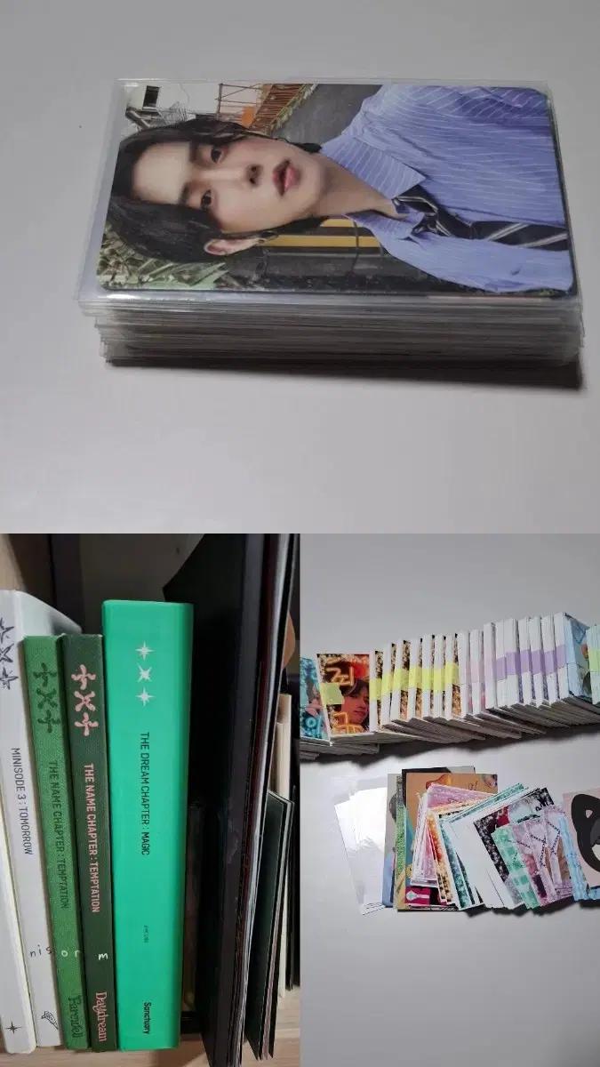 [리뷰 있음] 3배)투바투 굿즈처분!!