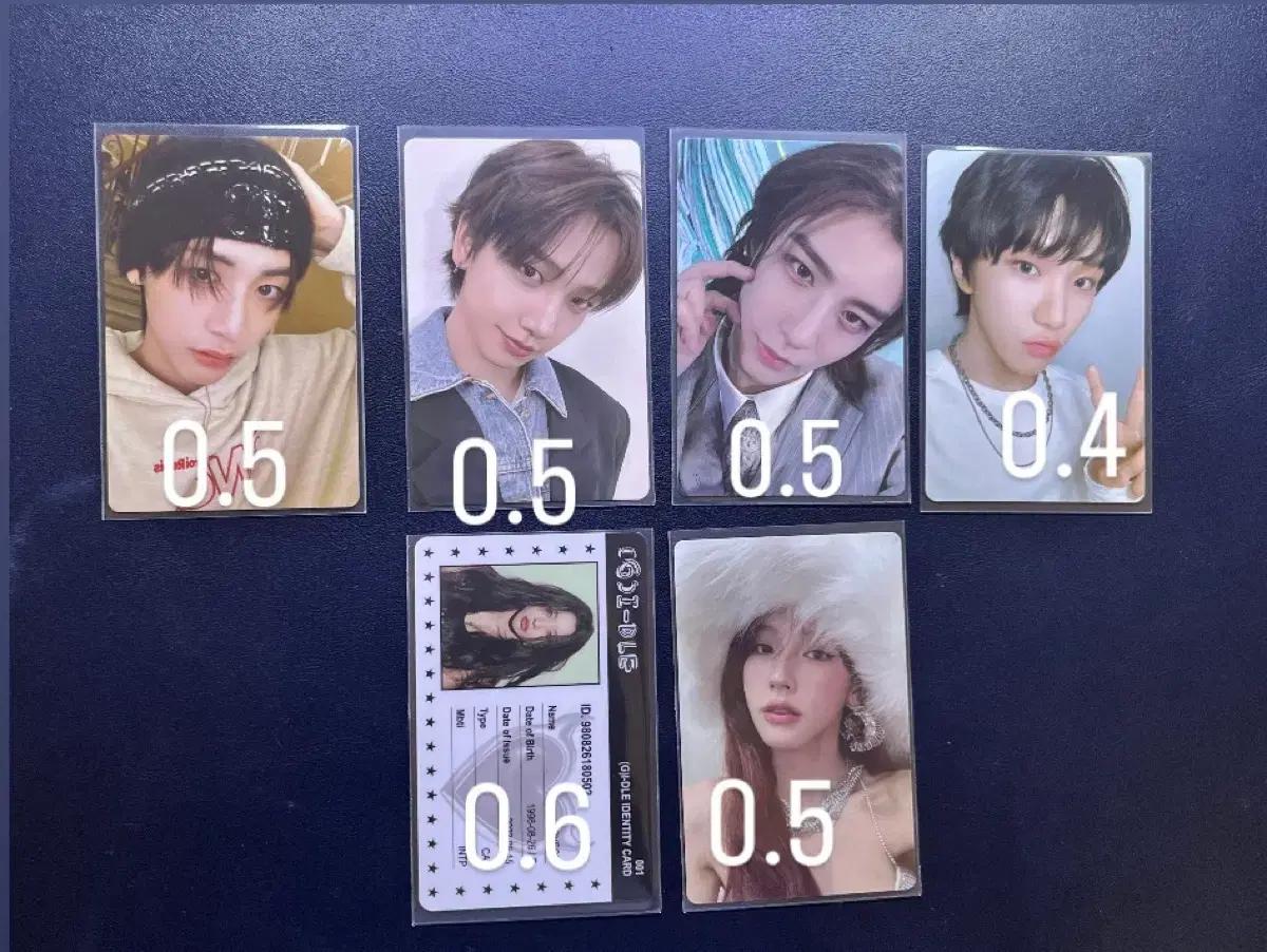 보이넥스트도어,(여자)아이들 포토카드