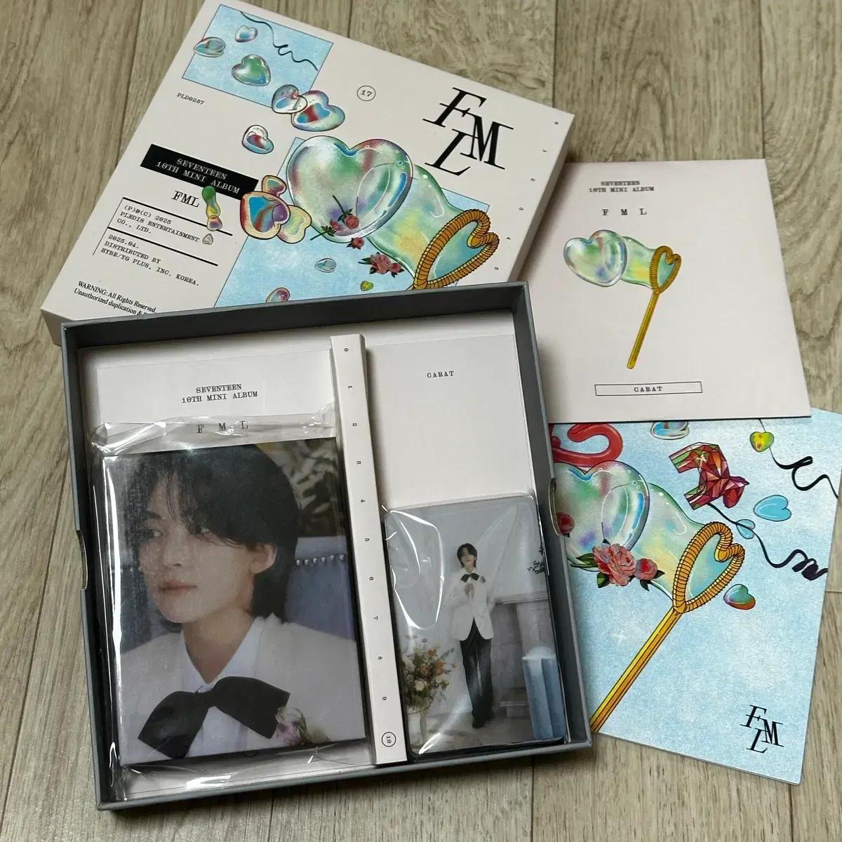 세븐틴 정한 캐럿반 판매