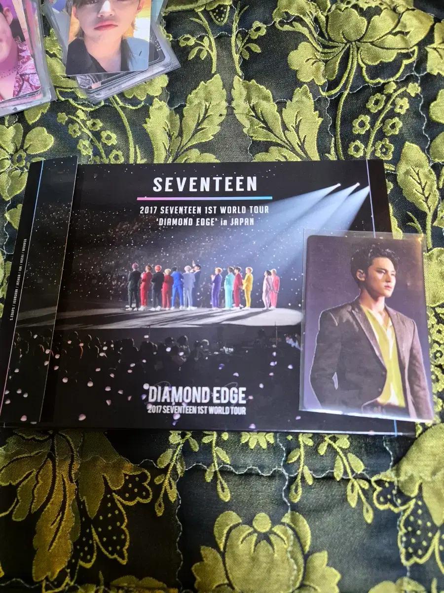 세븐틴 콘서트 디비디 dvd 다이아몬드 엣지콘 싸게 양도
