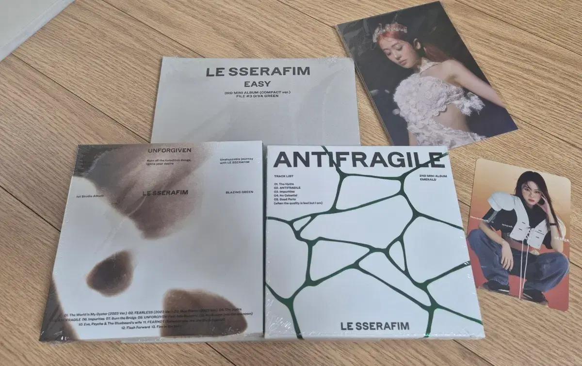 르세라핌 앨범 Easy/Unforgiven/Antifragile 허윤진