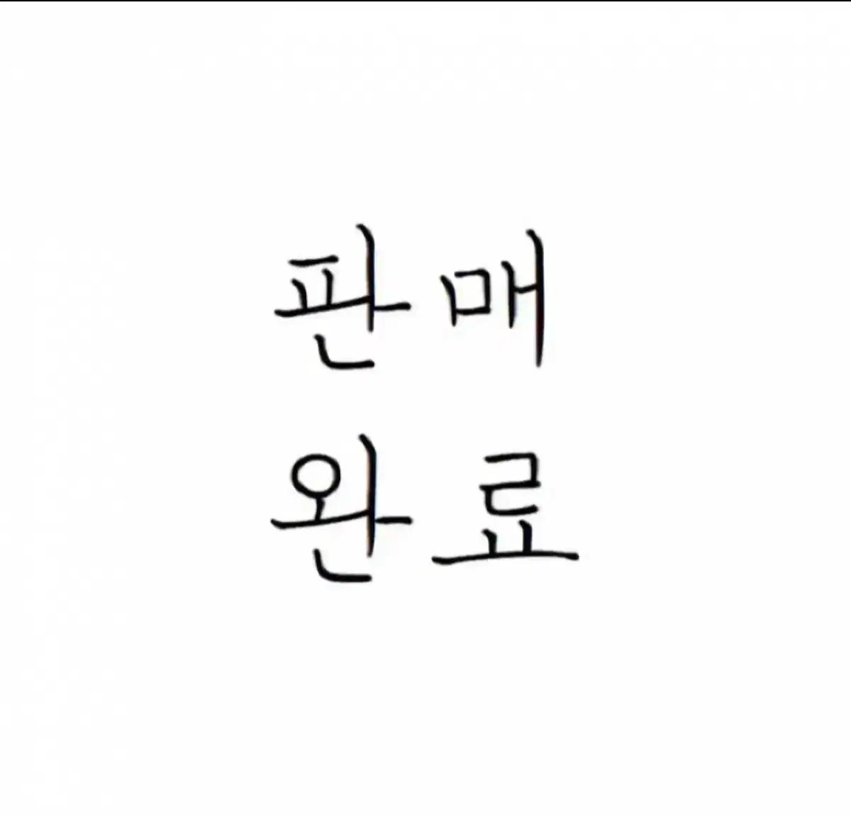 [2XL] 아디다스 얼티밋365 아노락 네이비
