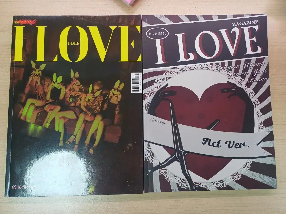 (여자)아이들 I LOVE 앨범