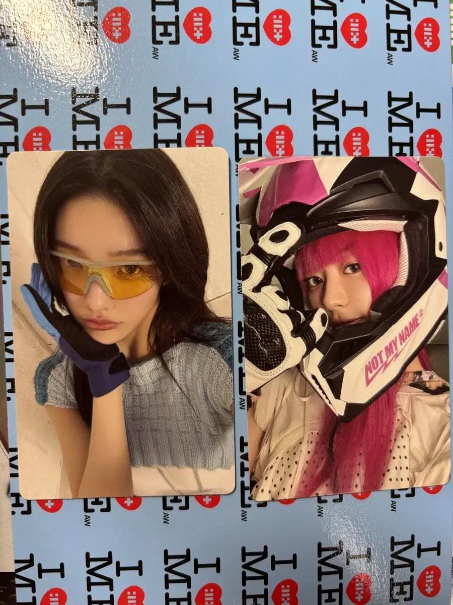아일릿 낫큐트애니모어 포카 원희 이로하 모카 양도 교환