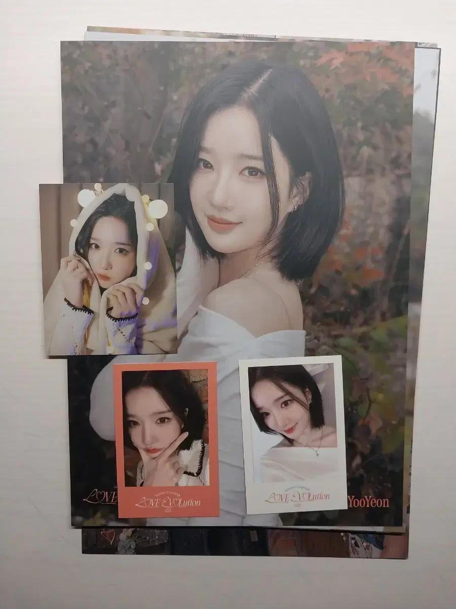 트리플에스 2024 시즌그리팅 김유연
