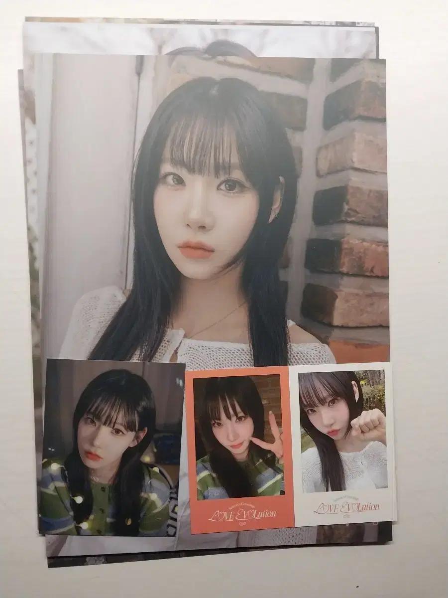 트리플에스 2024 시즌그리팅 김나경