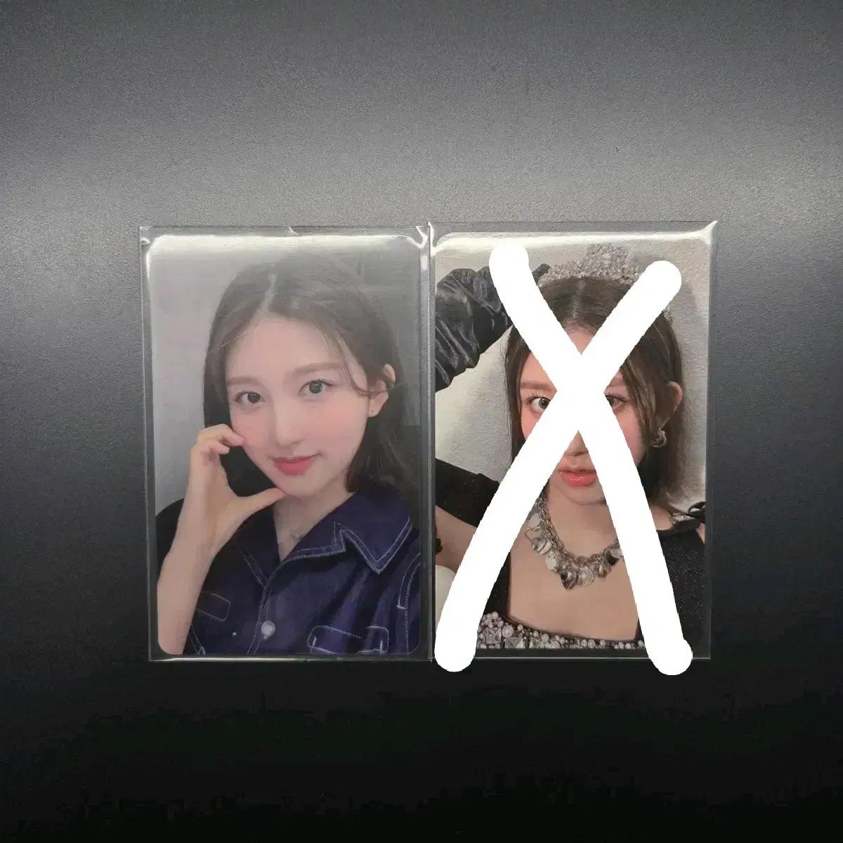 아이브 러브다이브 케타포 사운드웨이브 럭드 미공포 가을 포카 일괄