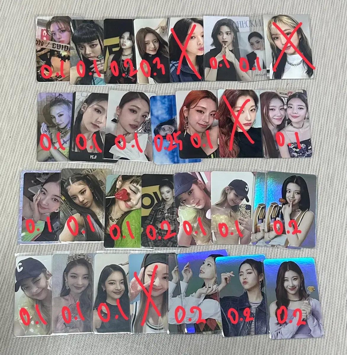 있지 itzy 포카 판매