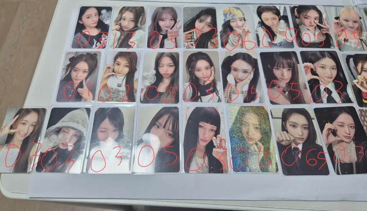 아이브 포카