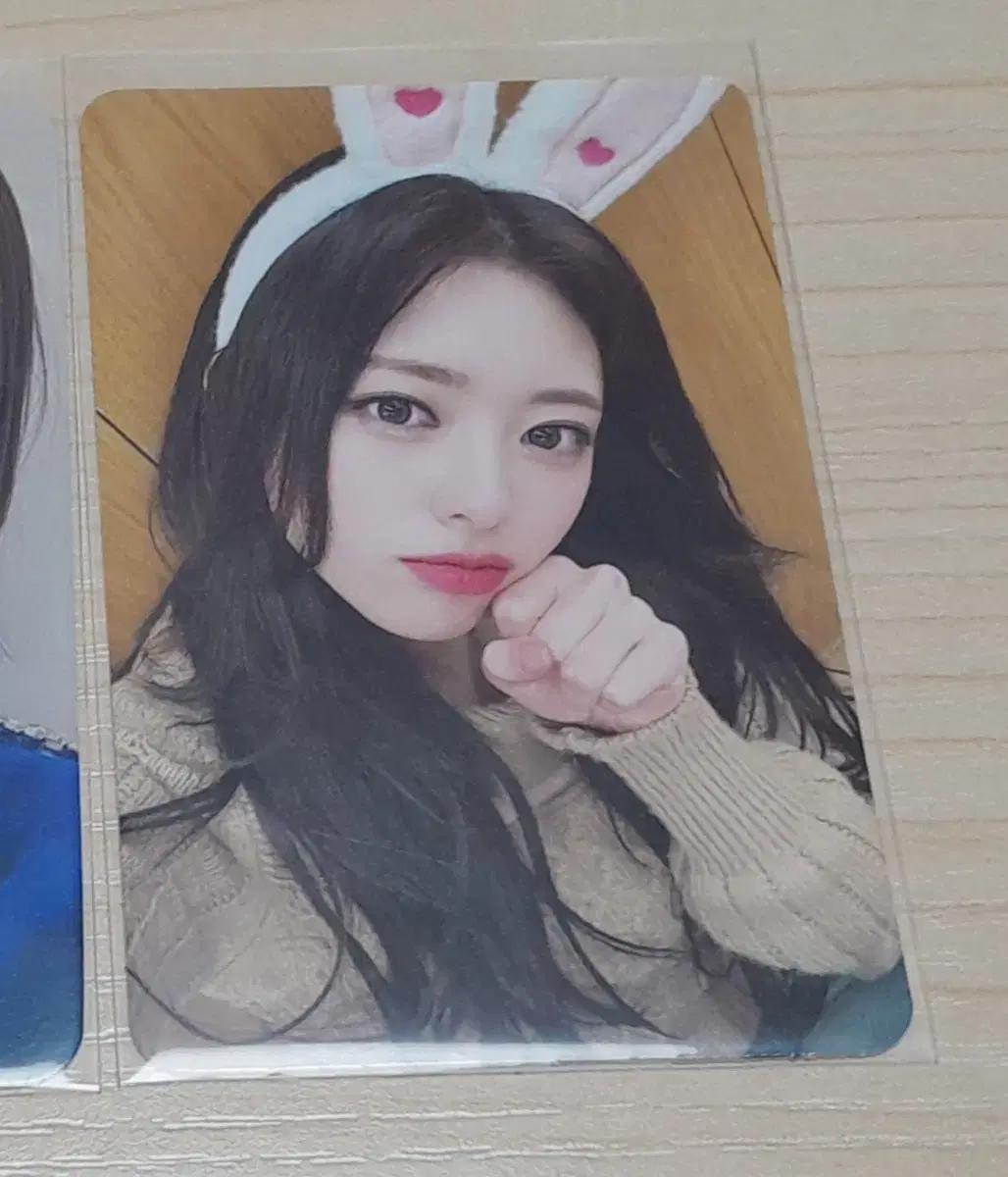 itzy 있지 유나 포카 미공포