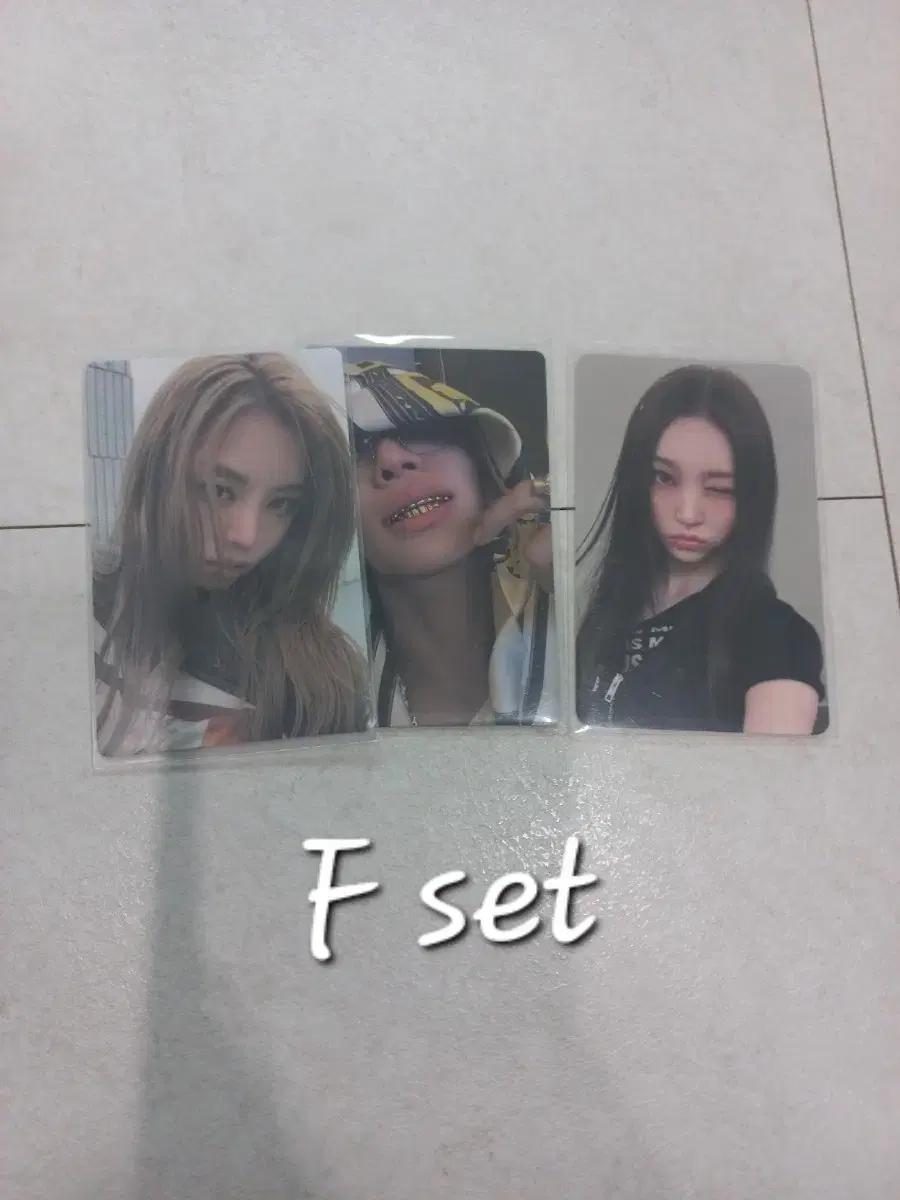 F set 올데이프로젝트 포카 판매