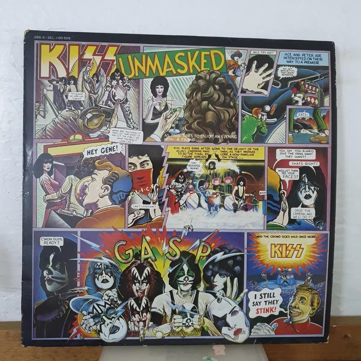 키스 KISS Unmasked LP 1981  성음