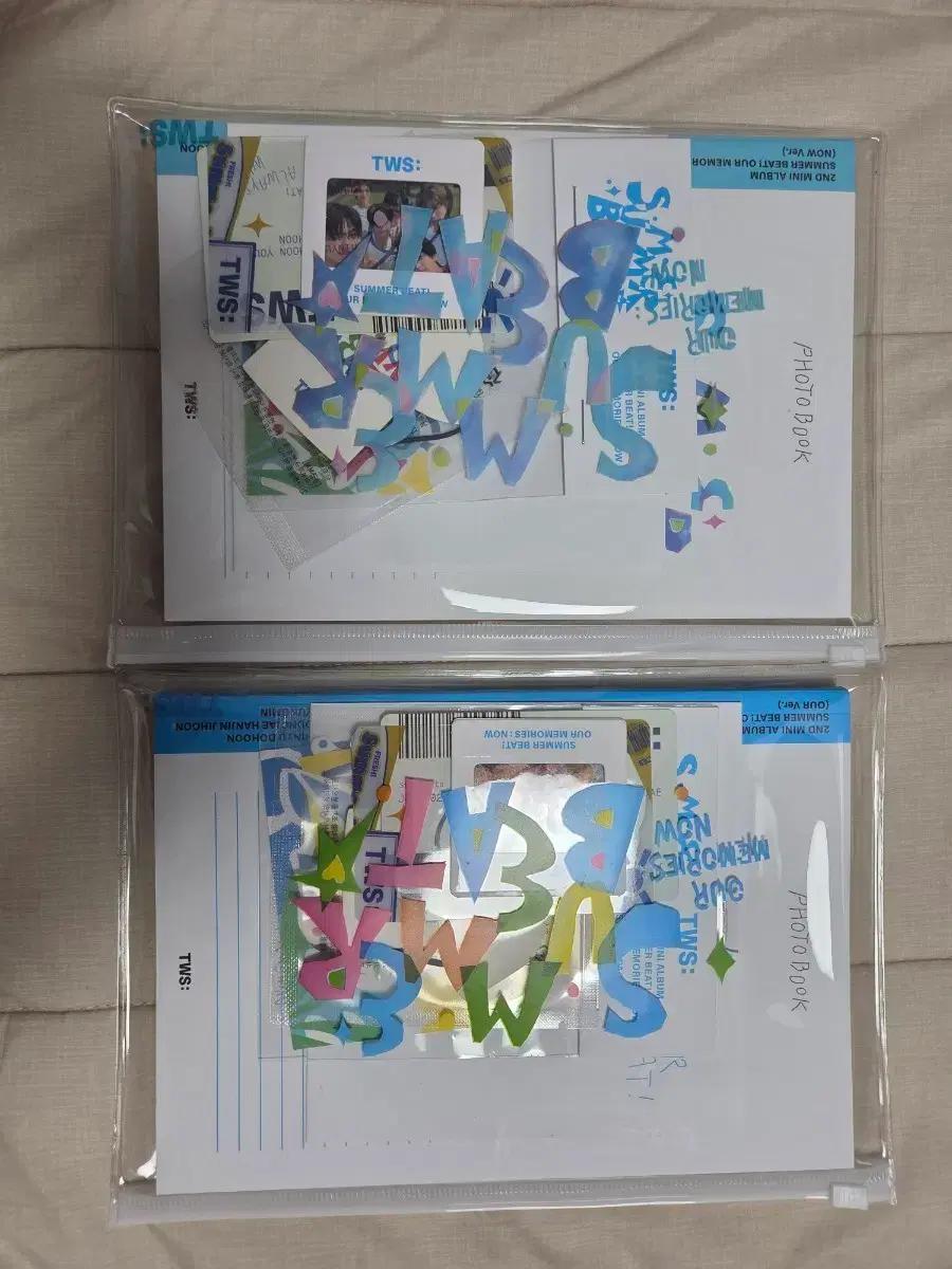 TWS 앨범 팔아요!!!!!