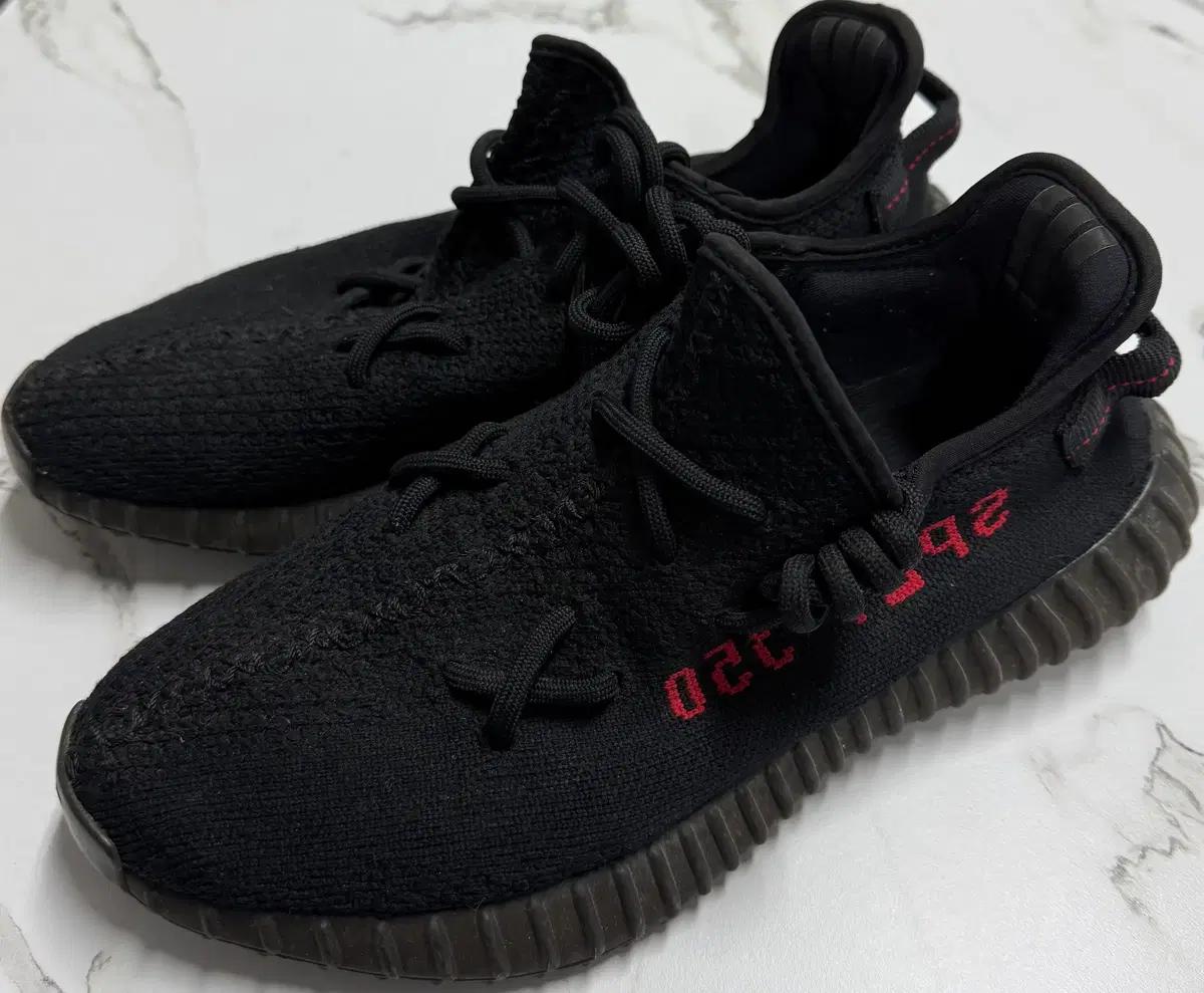 아디다스 이지부스트 350 V2 브레드