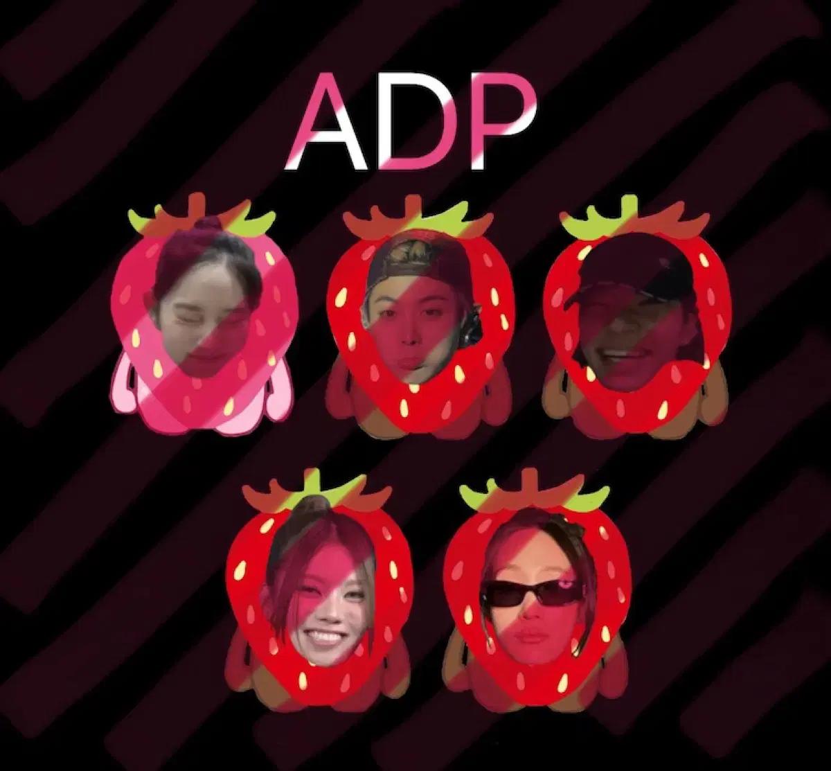 올데이프로젝트 ADP 키링 판매