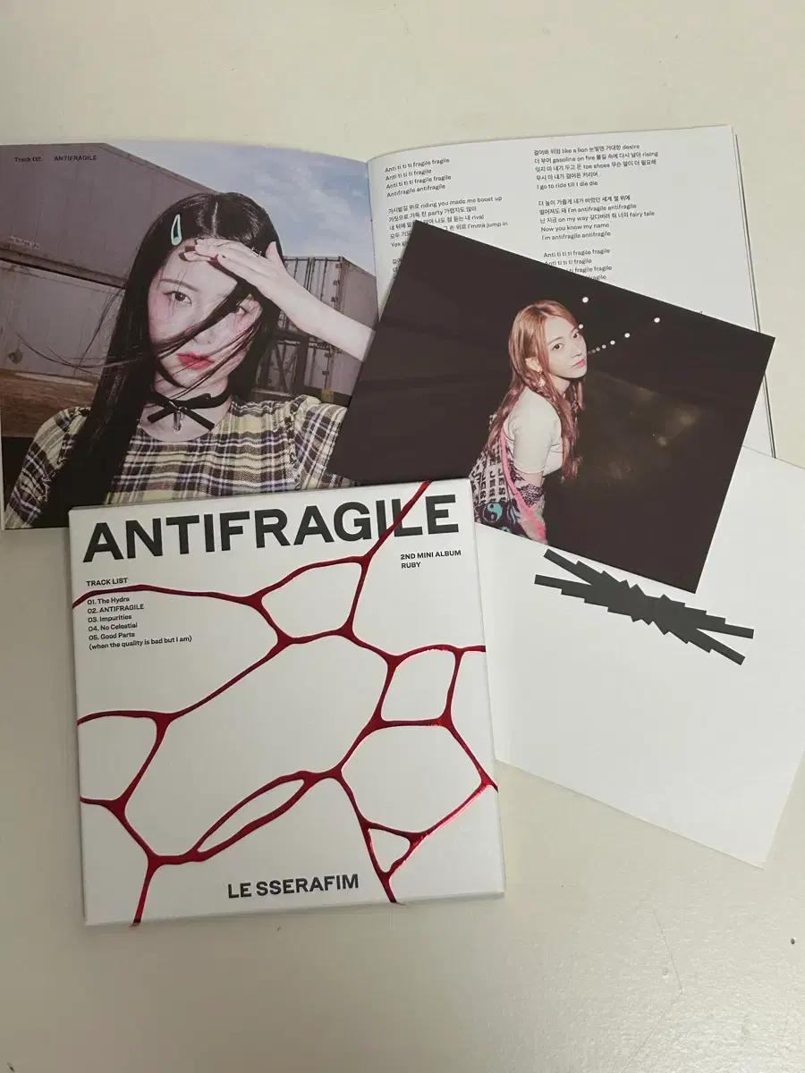 르세라핌 안티프레자일antifragile 개봉앨범 판매