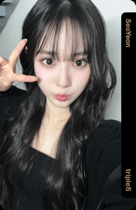 트리플에스 윤서연 D310 오브젝트 판매합니다