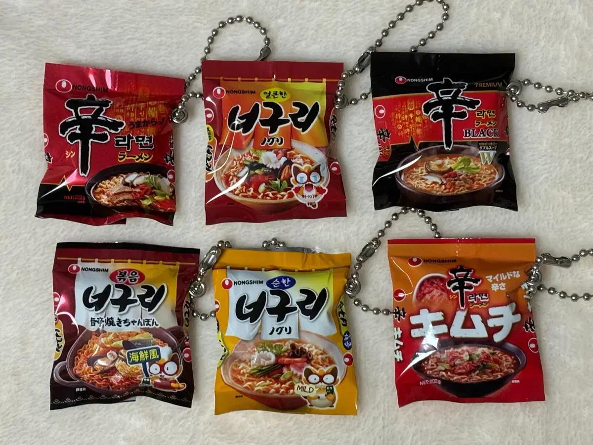 한국 라면 미니어쳐 소품 식완 키링 가챠 신라면 너구리 일괄 미니어처