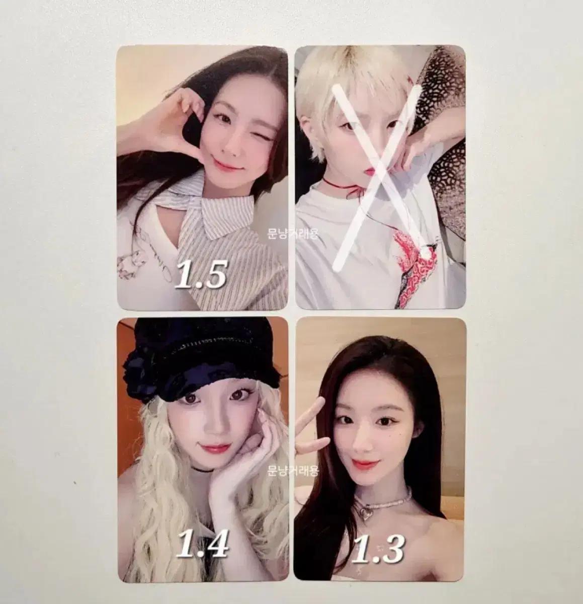 아이들 여자아이들 we are 굿띵 태국 미공포 idle 포카 팬미