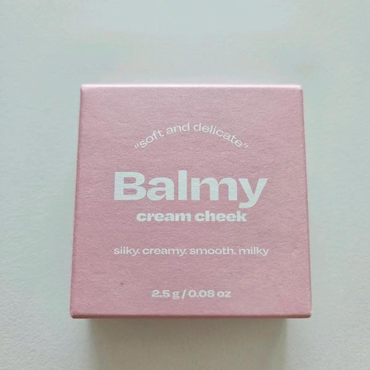 얼터너티브스테레오 바미 크림 치크 2.5g
