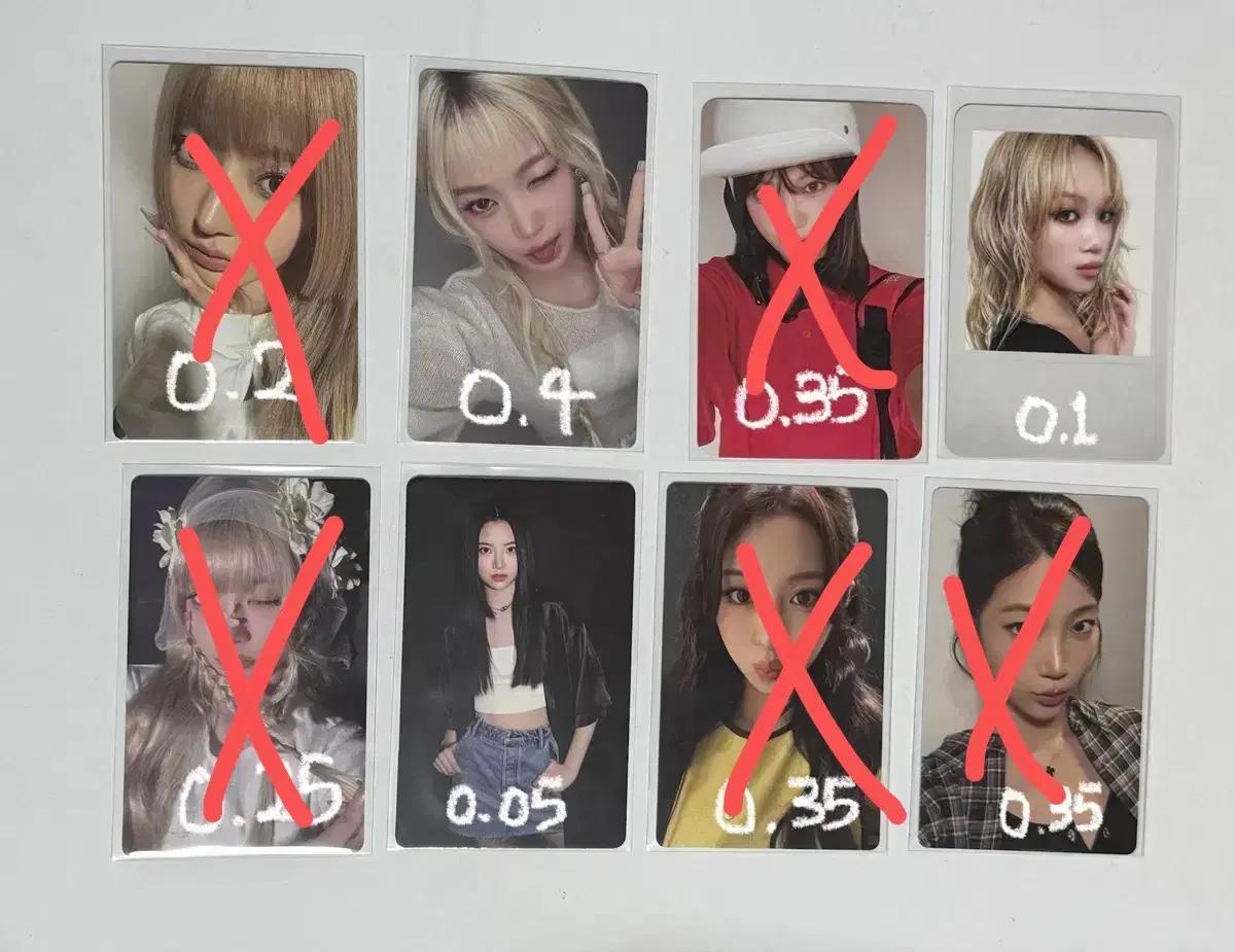 르세라핌 포카