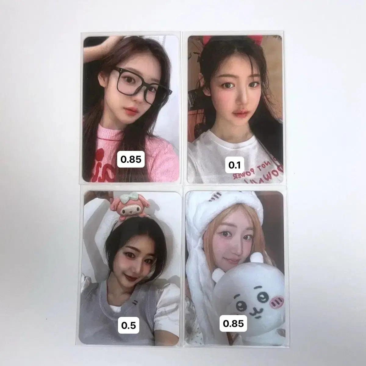 피프티피프티 예원 러브툰 푸키 애플뮤직 그린유니버스 미공포 양도 판매