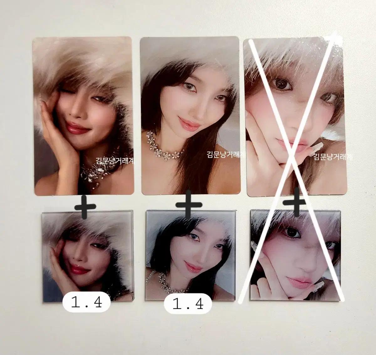 아이들 슈퍼레이디 위버스 미공포 민니 소연 포카 여자아이들 포토카드