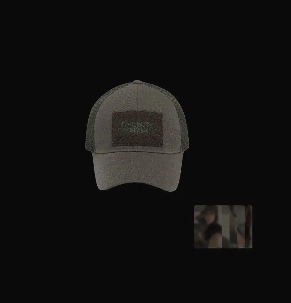 본품) 올데이프로젝트올데프 엠디 트레커 햇 모자 굿즈
