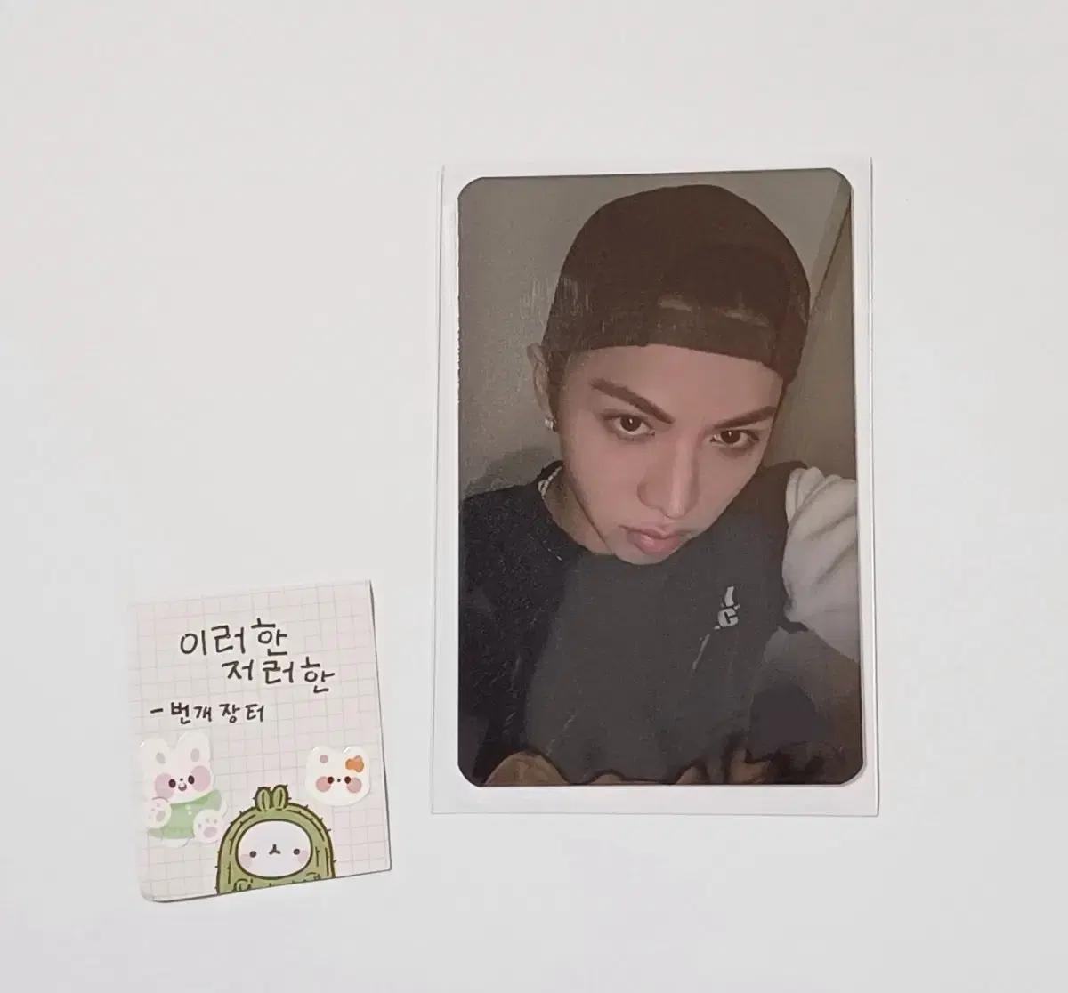 올데이프로젝트올데프 우찬 포카 엠디 카고 팬츠 바지 굿즈