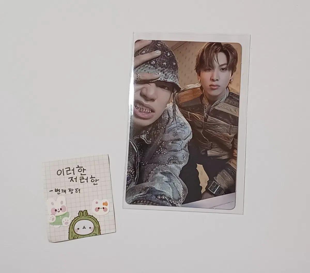올데이프로젝트올데프 타잔우찬 엠디 온라인 7만원 이상 구매 증정