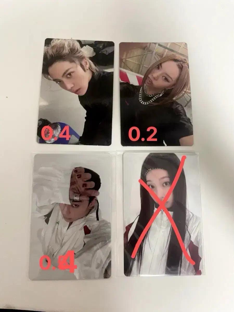 올데프 famous 특전 포카