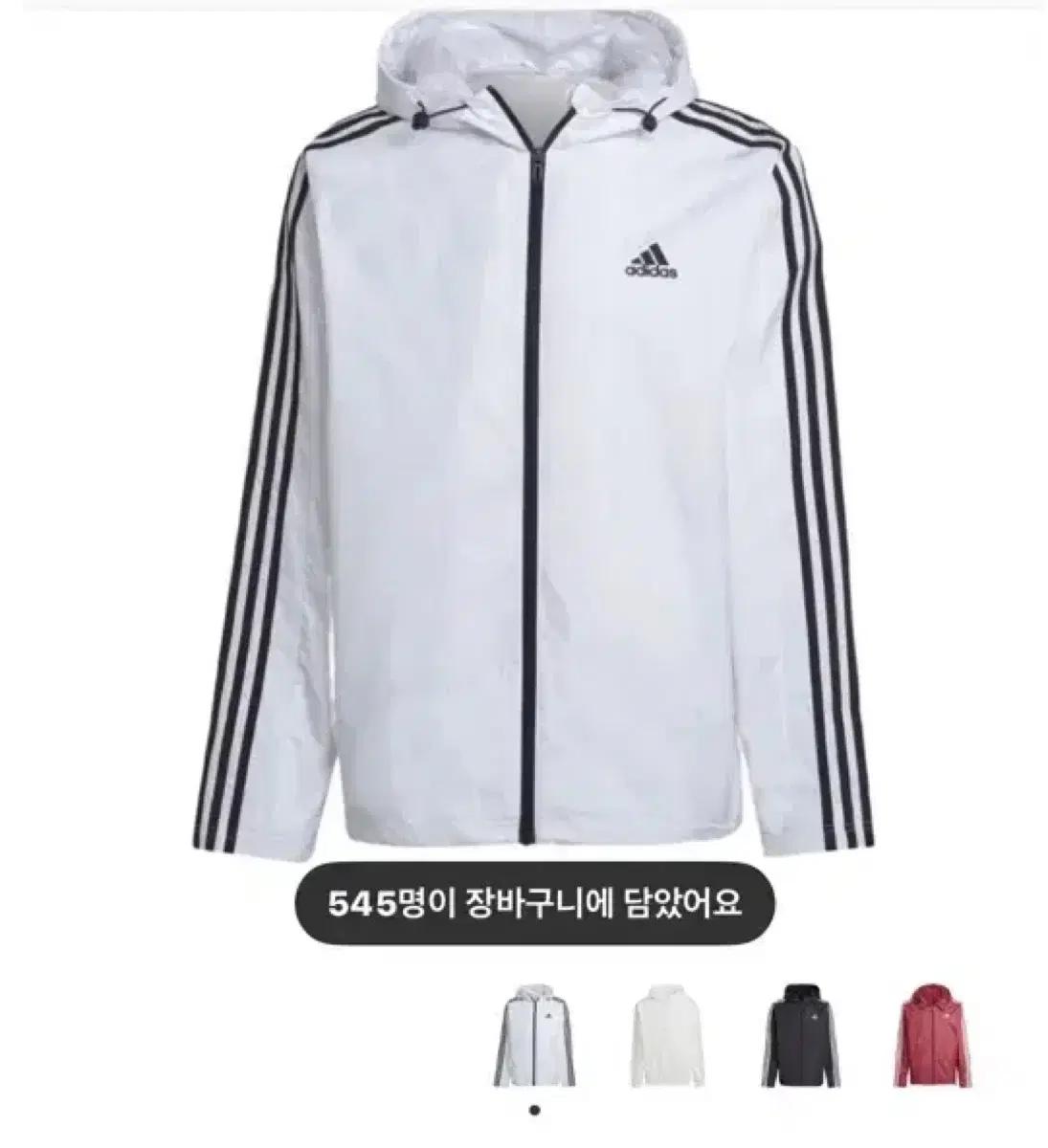 아디다스 에센셜 3S 우븐 윈드브레이커 화이트 2XL 바람막이