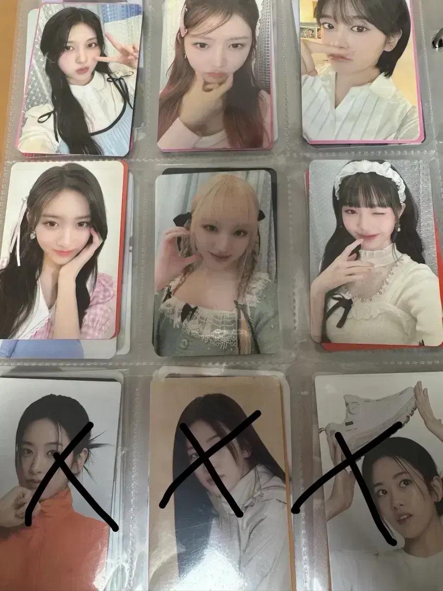 아이브 르세라핌 프로미스나인 조유리  아이즈원 앨범 포카 포토카드 판매