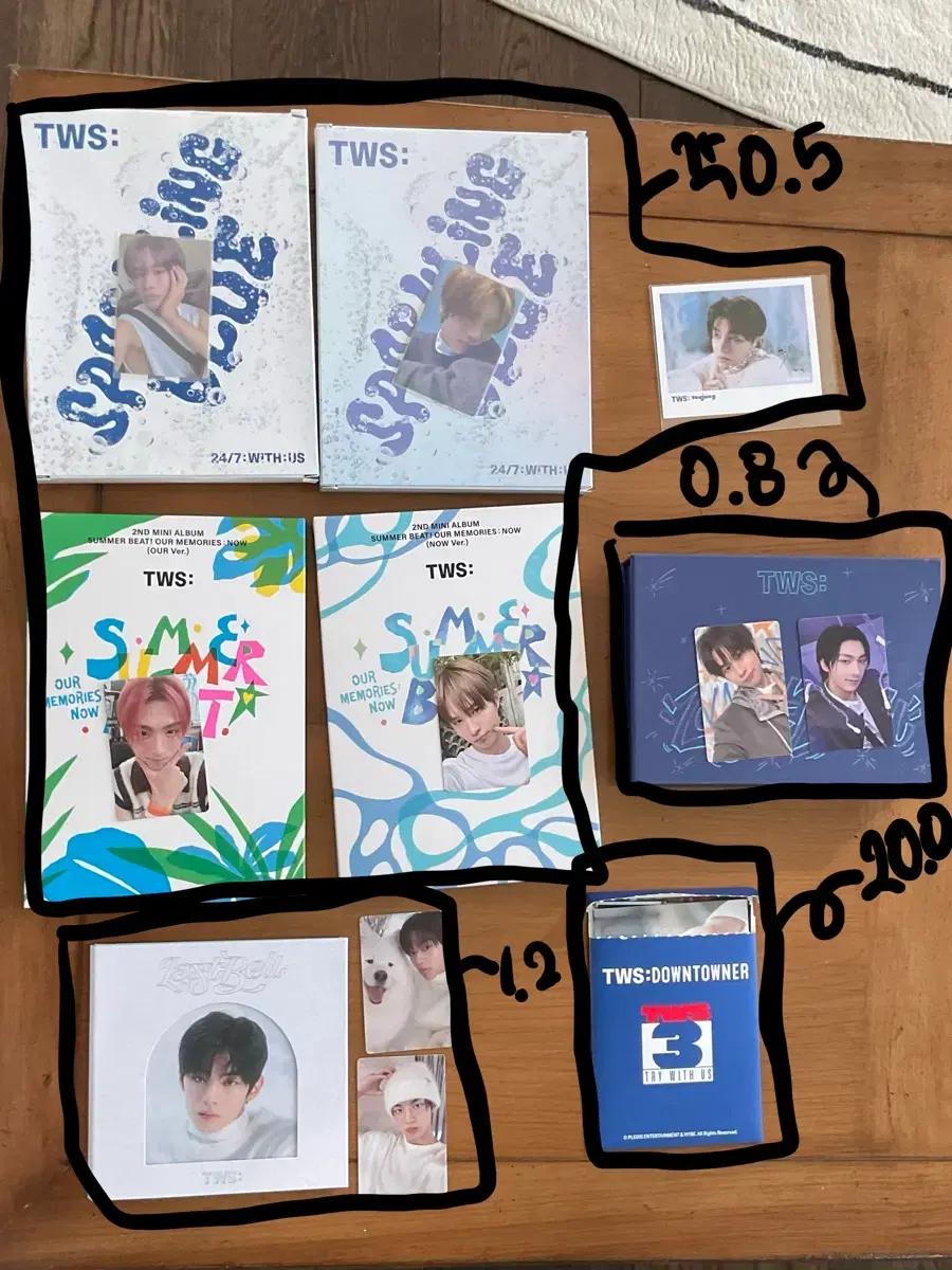 투어스 앨범, 굿즈 팝니다!