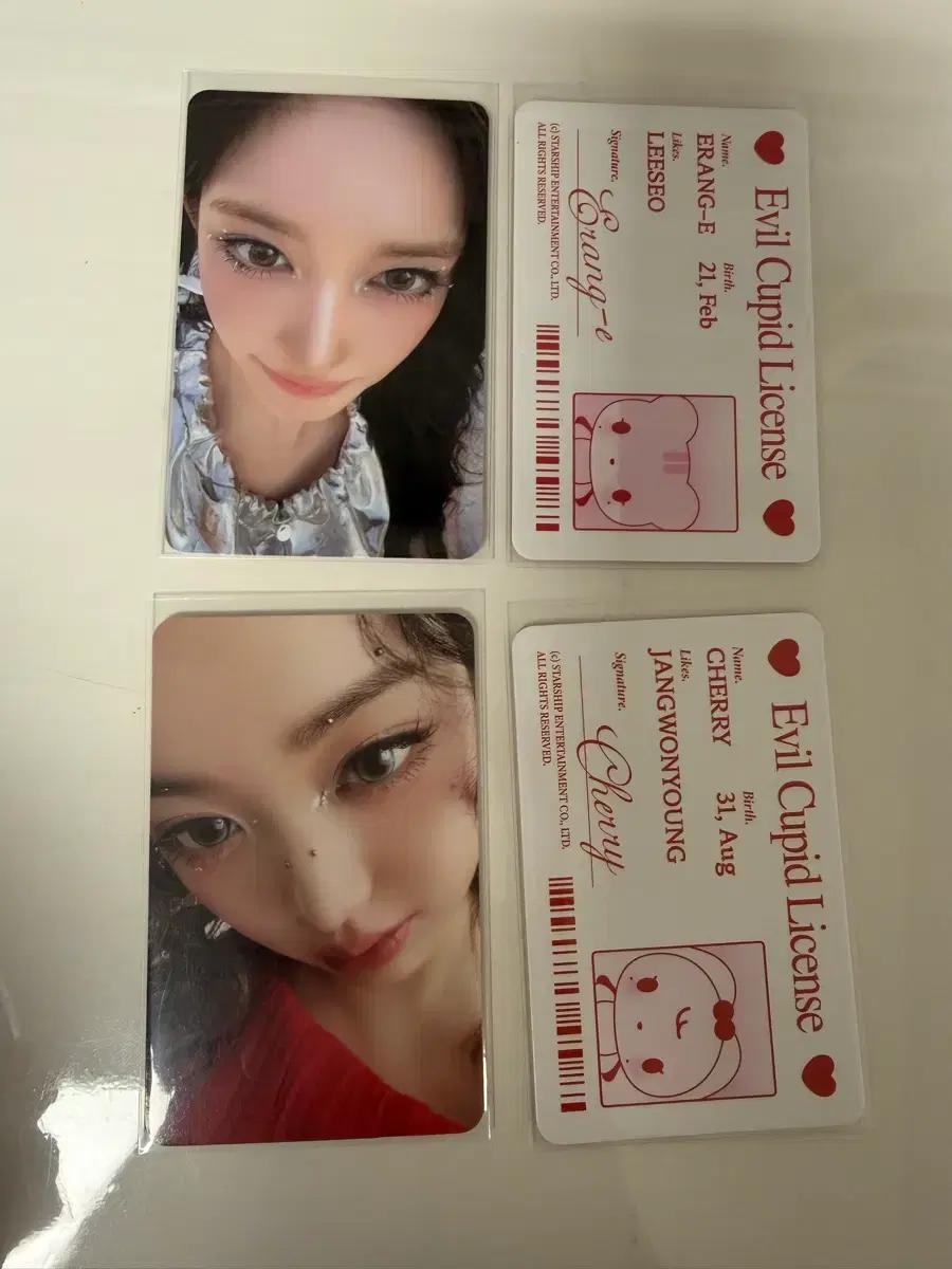 아이브 장원영 이서 포카 일괄 판매
