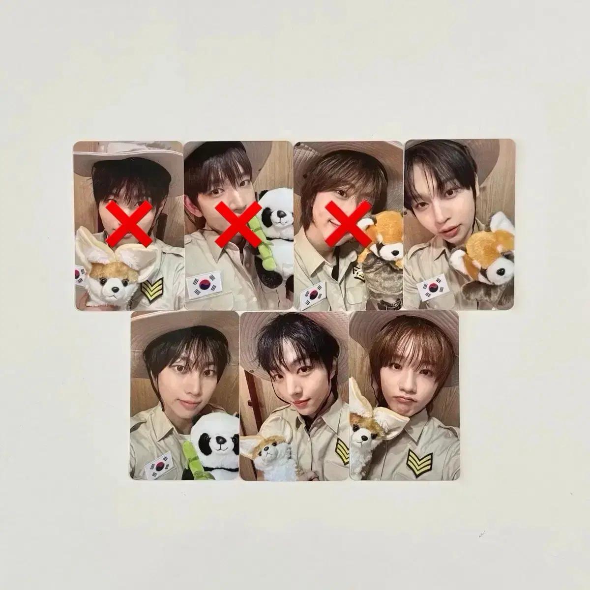 아이딧 idid 애플뮤직 사파리 ver. 미공포