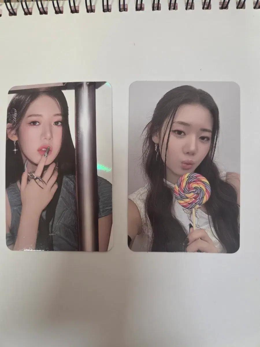 베이비몬스터 로라 포카 2매 일괄