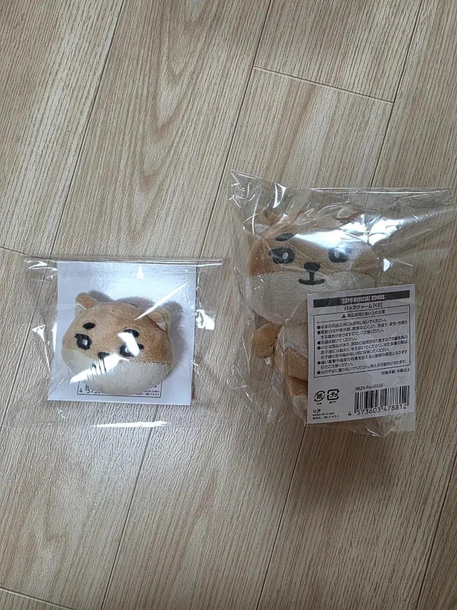 데이식스 데니멀즈 일본 백참 토이뱃지 굿즈