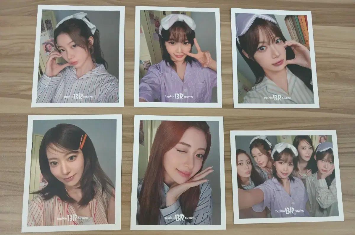 배스킨라빈스 르세라핌 포카