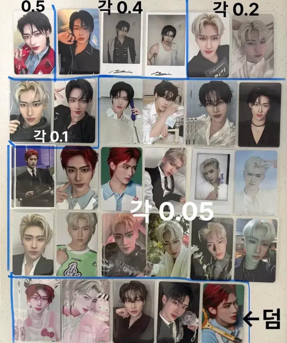 100장+ 뒷장O) 제베원 리키 포카 양도 제로베이스원