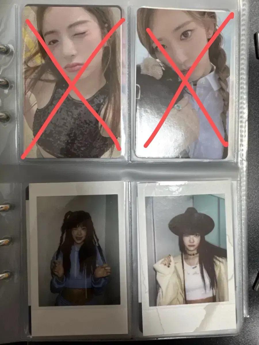 르세라핌 포카 팝니다