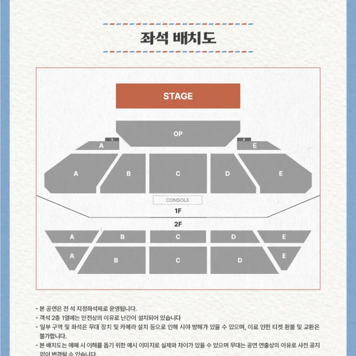 킥플립 대구 낮공 양도