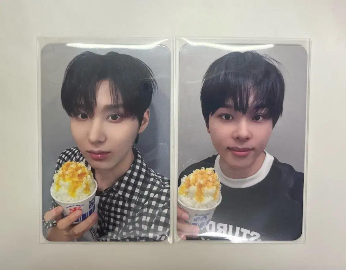 킥플립 빙수포카 메이크스타