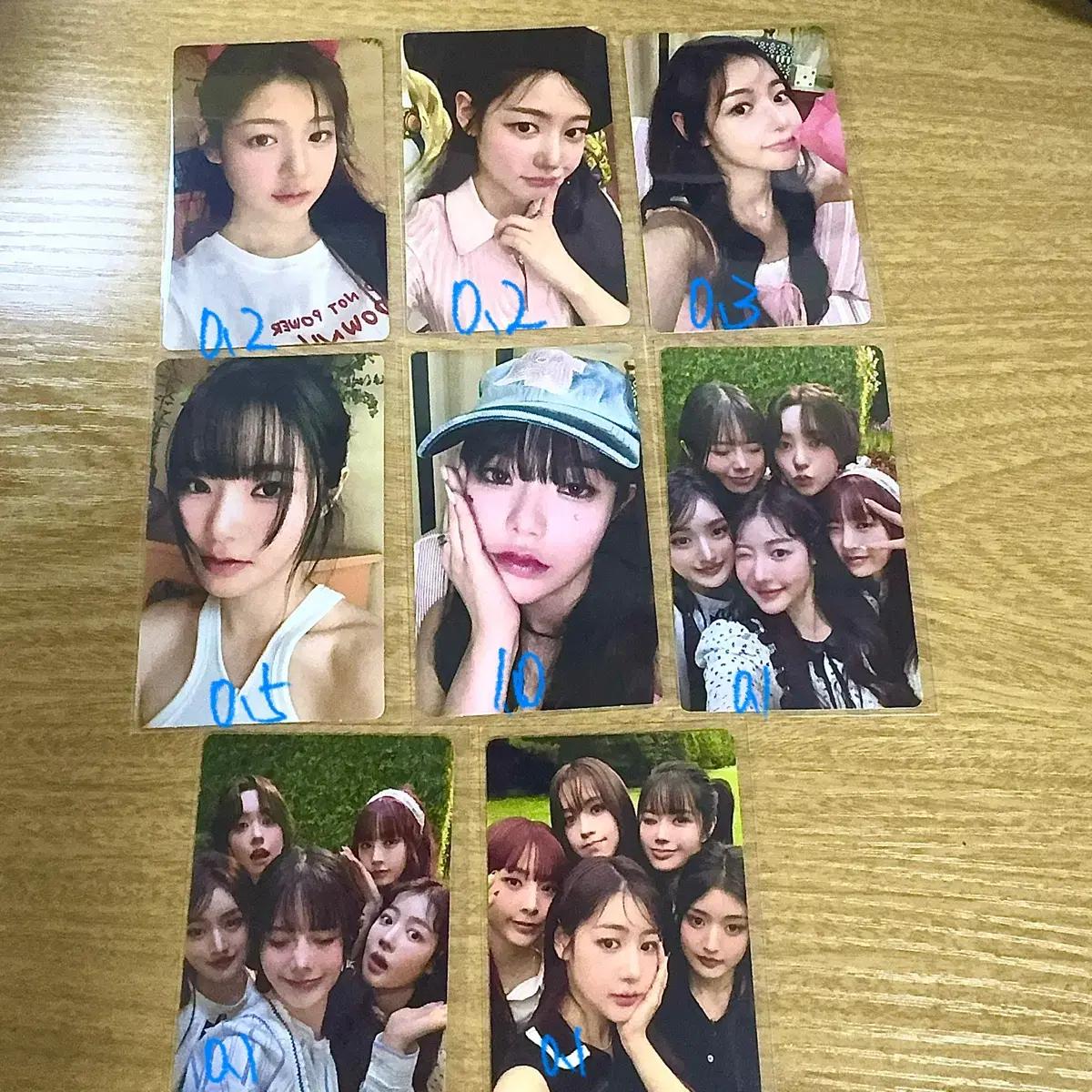 피프티피프티 예원 키나 포카