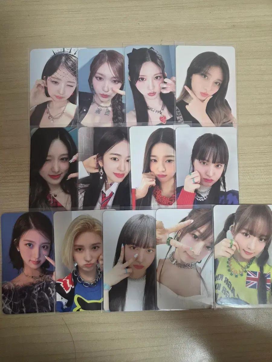 아이브 포카