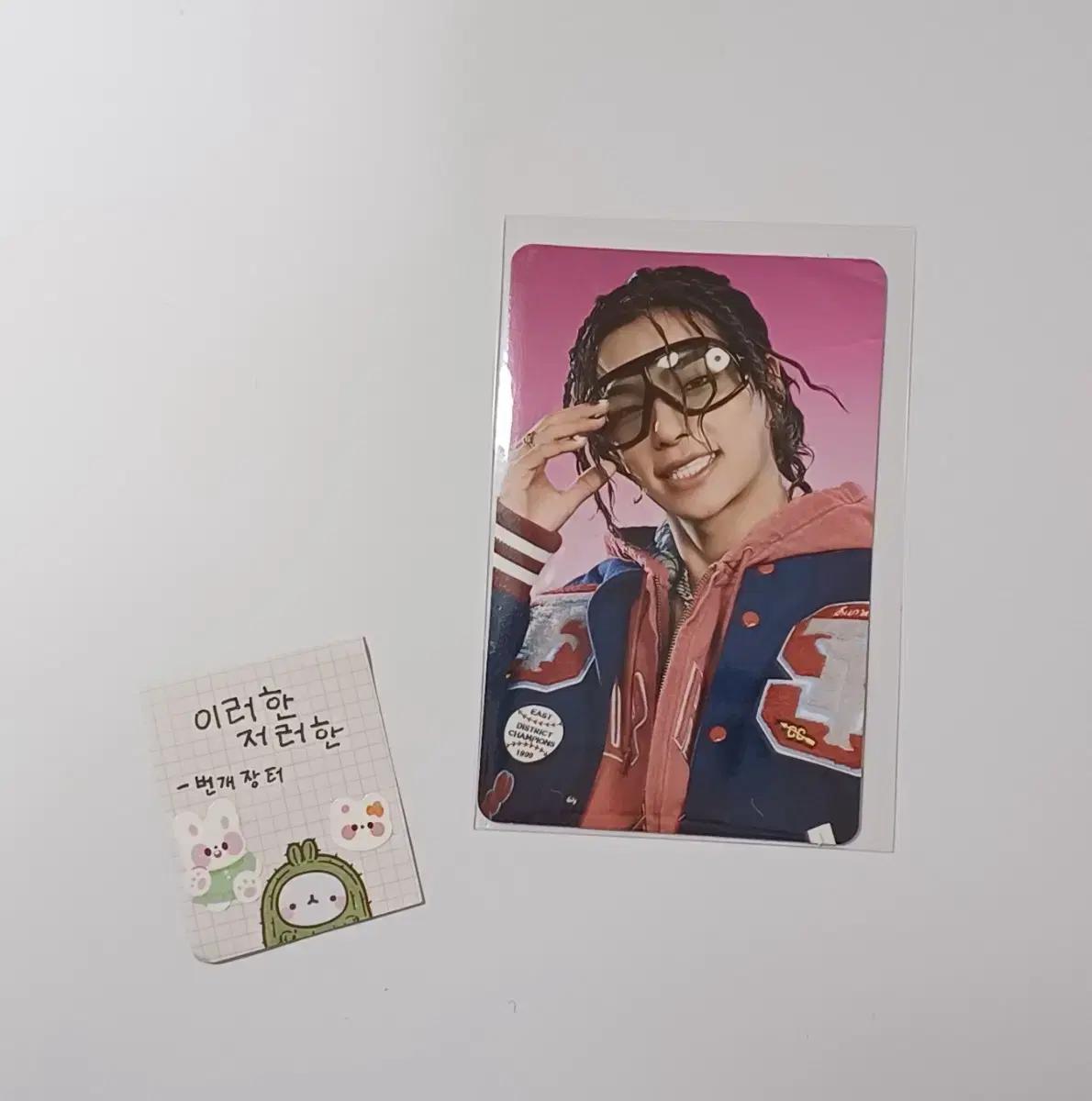 올데이프로젝트올데프 타잔 포카팩 포토카드팩 버전 앨포 컨포