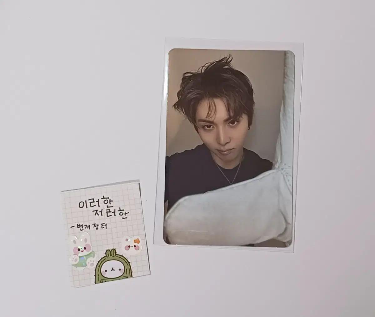 올데이프로젝트올데프 우찬 bay ver. 데이 버전 포토북 앨포