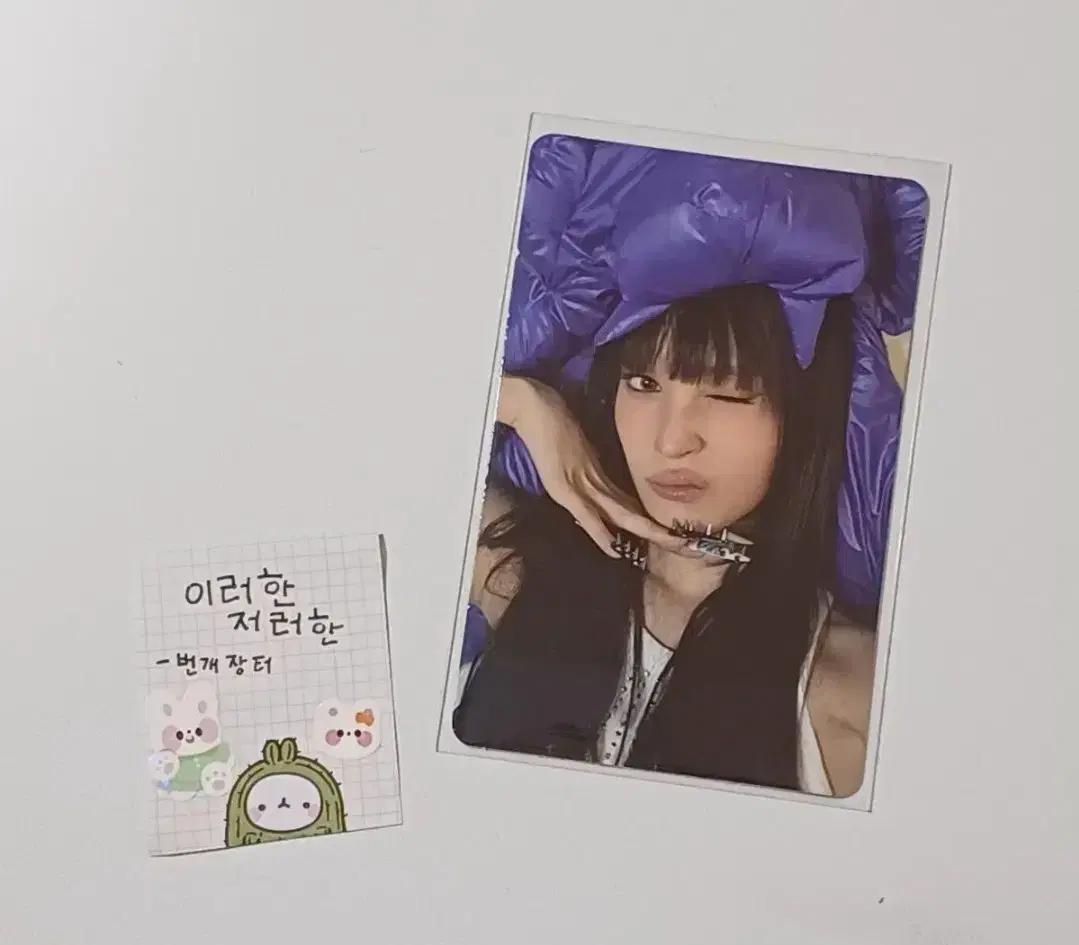 올데이프로젝트올데프 애니 bay ver. 데이 버전 포토북 앨포