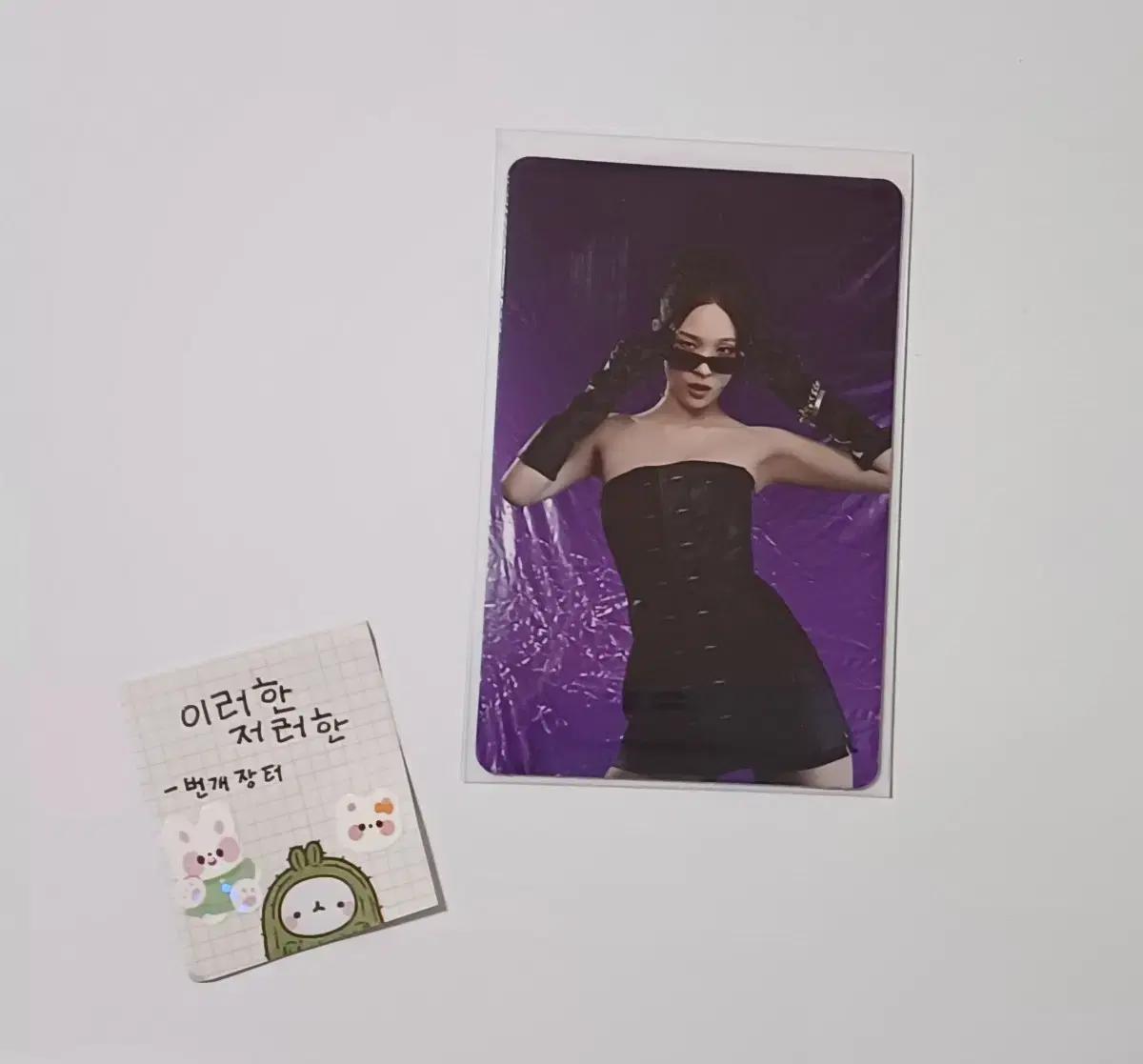 올데이프로젝트올데프 애니 포카팩 포토카드팩 버전 앨포 컨포