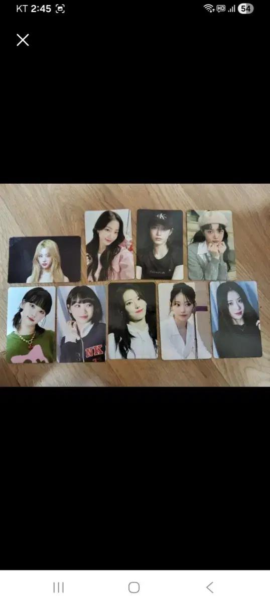 르세라핌 포토카드 10장